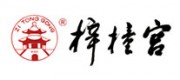 梓橦宮品牌