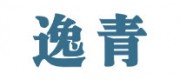 仙琚制藥品牌