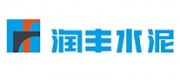 潤(rùn)豐水泥品牌