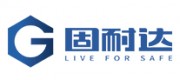 固耐達GUNAIDA