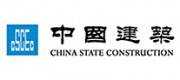 中國(guó)建筑CSCEC品牌