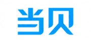 當貝