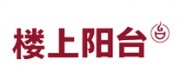 樓上陽臺(tái)