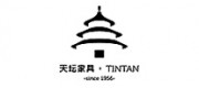 天壇家具TIANTAN