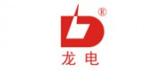 龍電安防品牌