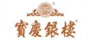 寶慶銀樓