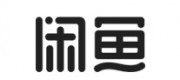 閑魚(yú)