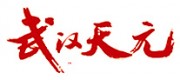 天元漁具品牌