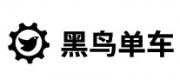 黑鳥(niǎo)單車