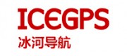 冰河導航ICEGPS品牌