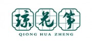 瓊花古箏