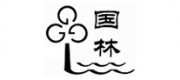 國(guó)林品牌