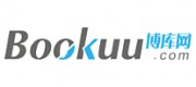 博庫(kù)網(wǎng)Bookuu