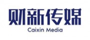 財(cái)新傳媒