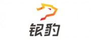 銀豹品牌