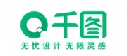 千圖網