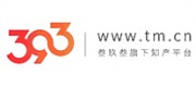 393知產交易平臺
