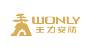 王力安防WONLY品牌