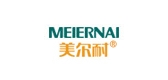 美爾耐MEIERNAI