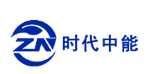時代中能ZA