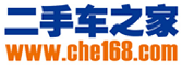 二手車(chē)之家