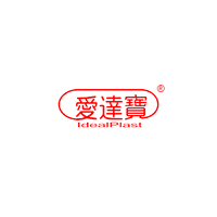 愛達寶IdealPlast