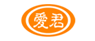 愛(ài)君
