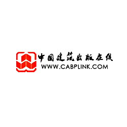 中國(guó)建筑出版在線