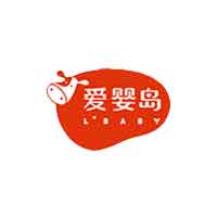 愛嬰島品牌