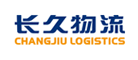 長(zhǎng)久物流