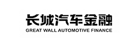 長(zhǎng)城汽車(chē)金融