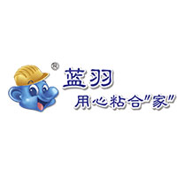 藍羽