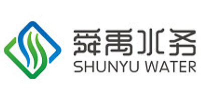 舜禹水務(wù)SHUNYU WATER品牌