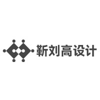 靳劉高設(shè)計KL&K