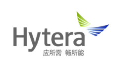 海能達(dá)Hytera品牌