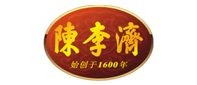 陳李濟