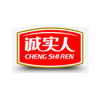 誠實人