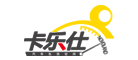 卡樂(lè)仕