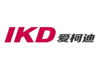 LKD愛(ài)柯迪