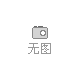 2024年醫(yī)療展會|2024上海醫(yī)博會時(shí)間